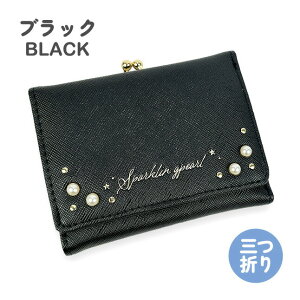 LbY z ̎q mls-4582 Xp[N ܌RpNgz ~jz ~jz RpNgz O܂z 킢  ̎q q K[Y w w l킢 