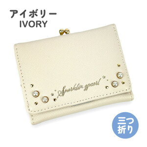 LbY z ̎q mls-4582 Xp[N ܌RpNgz ~jz ~jz RpNgz O܂z 킢  ̎q q K[Y w w l킢 