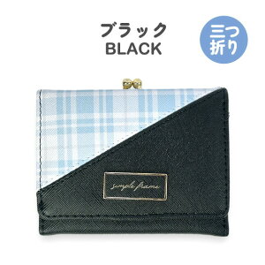 LbY z ̎q mls-4622 `FbN؂ւ ܌RpNgz ~jz ~jz RpNgz O܂z 킢  ̎q q K[Y w w l킢