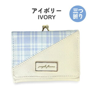 LbY z ̎q mls-4622 `FbN؂ւ ܌RpNgz ~jz ~jz RpNgz O܂z 킢  ̎q q K[Y w w l킢