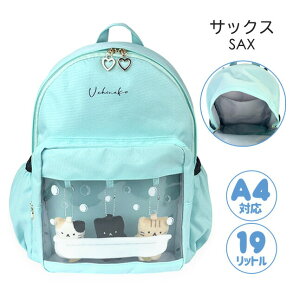 bN ʊw q mtb-2351 oX^C DpbN 19L A4TCYΉ bNTbN ˂̃}XRbgL[z_[t ̎q q K[Y  킢  ʏm ʊw  