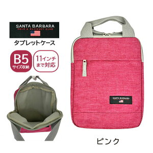 ^ubgP[X w hZɎ[ł pl-032 SANTA BARBARA T^o[o | PCCi[P[X t ^ubg|[` 11C` ipadP[X ipad|[` q B5Ή pcobO w
