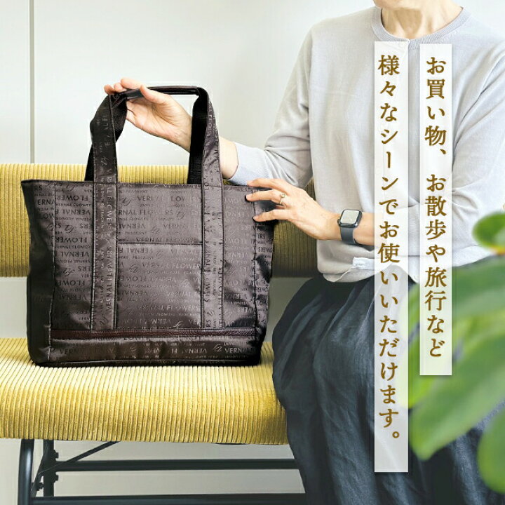 楽天市場】トートバッグ レディース 軽量 vf-024 Vernal Flowers 