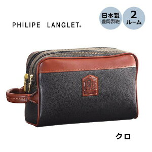 �Z�J���h�o�b�O �����Y ���{�� 25938 PHILIPE LANGLET �t�B���b�v�����O���[ �Z�J���h�|�[�` ���Y �L���� �N���b�`�o�b�O 2�� �u�����h �r�W�l�X �c�� ������ ������� ���������� �a���� ���g�� ��
