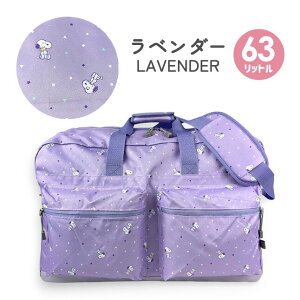 {XgobO Cws 63L w ̎q e 23 2sna5bt03 PEANUTS s[ibc SNOOPY Xk[s[  {Xg55 63L Cws w w Z e ^{Xg ъԊwZ h 