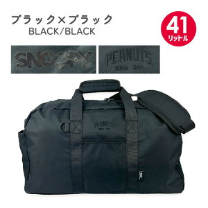 {XgobO Cws 41L w ̎q e 23 2sna5bt17 PEANUTS s[ibc SNOOPY Xk[s[ TChS {XgobO 41L Cws w w Z e ^{Xg ъ