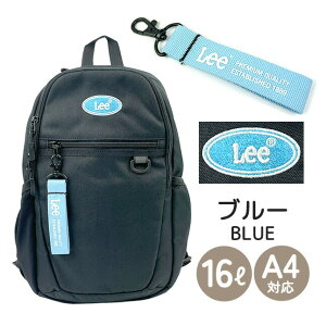 bN LbY w 16L 320-4932 Lee [ lucky obNpbN bNTbN fCpbN bN RpNg ߃bN A4NAt@C ^ubg[\ ʊw ʏm  Cws