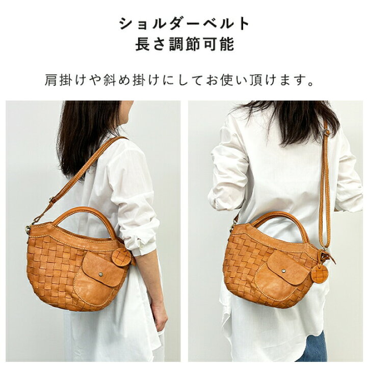 楽天市場】トートバッグ レディース 2wayショルダーバッグ 斜めがけ 本  