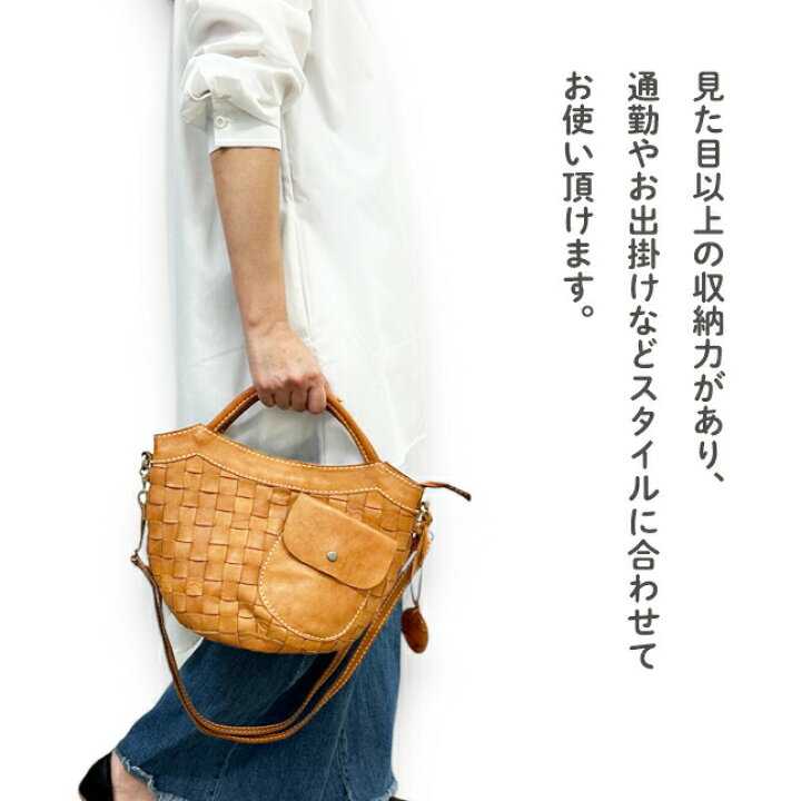 楽天市場】トートバッグ レディース 2wayショルダーバッグ 斜めがけ 本  