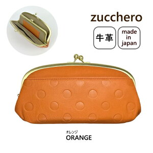 z z fB[X ܌z uh v { 55214 zucchero YbP Krala z {v Y e J[h[ 傫 X Kꂠ lC pI 킢  hbg 