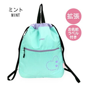 ibvTbN bN ̎q q gibvTbN ̑ v[obO 킢  eba96 EASTBOY C[Xg{[C G A4 B4  n[g y ̑obO ʏm ʉ  