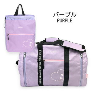 {XgobO s w ̎q C[Xg{[C G 42L?50L EAST BOY g{XgobO ibvTbN В eba96-eba99 Cws s 2WAY ΂ߊ| {XgobOibvTbNZbg