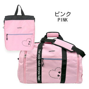 {XgobO s w ̎q C[Xg{[C G 42L?50L EAST BOY g{XgobO ibvTbN В eba96-eba99 Cws s 2WAY ΂ߊ| {XgobOibvTbNZbg