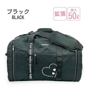 {XgobO Cws ъԊwZ w q ̎q bN obO 2way 50L 23 e 킢  eba99 EASTBOY C[Xg{[C G {Xg 42L?50L g{Xg s Wj