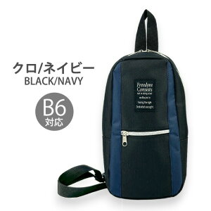 {fBobO Y fB[X lC fc-001 Freedom Consist {fBobO V_[obO Y fB[X j  Z w  e Cxg tFX AEghA nCL