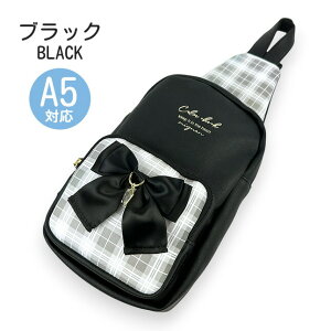 {fBobO WjA ̎q w qp 킢 ybg{g[ hdb-641 Merry Crown [NE Of`FbN{ {fBobO V_[obO q K[Y  c