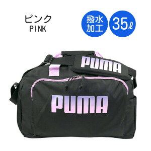 {XgobO Cws w 35L 35bg 12 PUMA v[} ~j{Xg j20327 H jq q j̎q ̎q w w jZbNX WjA LbY  W s 
