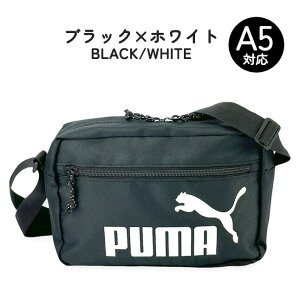 j̎q V_[obO w j20334 PUMA v[} Svg V_[obO R^V_[ ΂߂obO A5TCYΉ s Cws  ig  rbOS 