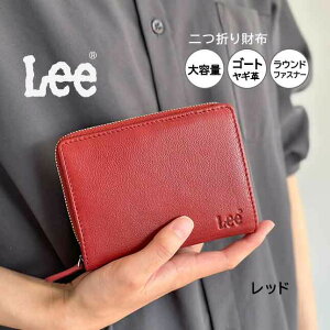 ���z �����Y ���f�B�[�X ��܂���z les-4 Lee ���[ �t�@�X�i�[���z �S�[�g���U�[ ���M�v ������� ���������� �V���v�� �u�����h �܂���z �j�� ���� �a�m �w�l �������� ���ꂳ�� �ʋ� �ʊw 
