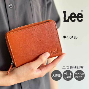 ���z �����Y ���f�B�[�X ��܂���z les-4 Lee ���[ �t�@�X�i�[���z �S�[�g���U�[ ���M�v ������� ���������� �V���v�� �u�����h �܂���z �j�� ���� �a�m �w�l �������� ���ꂳ�� �ʋ� �ʊw 