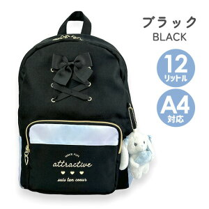 bN LbY ̎q q w 킢  {  mdw-614 anilet+ Ajbg ݂ETM DpbNbN 12L a4 ͂ ̃}XRbgt q K[[lC ʏm