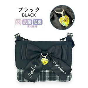 ړ|Pbg ̎q V_[ Nbv w qǂ Ђ Rt sJmm Xgbv  mew-531 Pirica nonno EBbV{ tbgV_[ |Pbg|[` 2way  