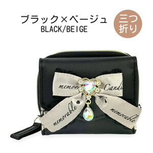 O܂z LbY z ̎q mfe-102 Merry Crown [NE n[ghbv ~jEhz ~jz RpNgz  킢  K[[ ̎q q K[Y w