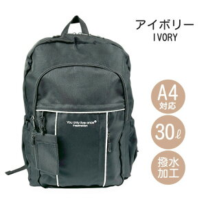 bN q LbY ̎q w  30bg 킢 ͂ IV { mfs-615 Garland K[h spCsO DpbNbN ~j|[`t bNTbN q 