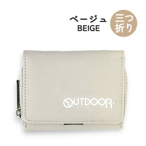 z j̎q w Z jq j̎q ods-0052 OUTDOOR PRODUCTS AEghAv_Nc VvS O܂z RpNgz ~jz Kt |GXe  uh Vv 