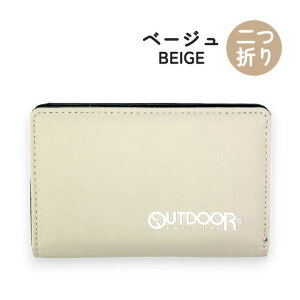 z j̎q w Z jq j̎q ods-0053 OUTDOOR PRODUCTS AEghAv_Nc VvS ܂z ܂z ~jz Kt |GXe  uh Vv {[C 