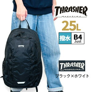 リュック 通学 大容量 男子 撥水 はっ水 thr-283 THRASHER スラッシャー リュックサック 25L A4 通学リュック 修学旅行 林間学校 部活 スポーツ ジム 合宿 大きめ おしゃれ かっこいい メンズ レディ