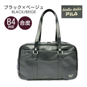 XN[obO  傫 q ̎q FILA tB XN[obO 7895 w Z w΂ ʊw΂ ʊwobO XNo qw q JC JK K[Y w wj 