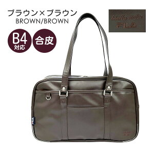 XN[obO  傫 q ̎q FILA tB XN[obO 7895 w Z w΂ ʊw΂ ʊwobO XNo qw q JC JK K[Y w wj 