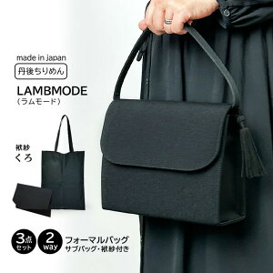 tH[}obO 3_Zbg fB[X { Oタ߂ ubNtH[} obO bf636 (60036) LABM MODE     瑕pobO  Vv KOUN lC  tH[}
