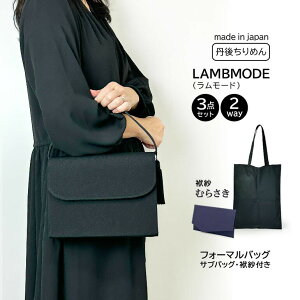 tH[}obO 3_Zbg fB[X { Oタ߂ ubNtH[} obO bf636 (60036) LABM MODE     瑕pobO  Vv KOUN lC  tH[}