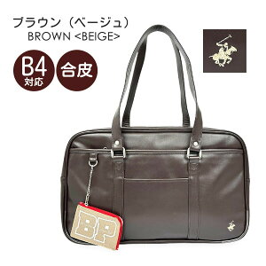 XN[obO  傫 BEVERLY HILLS POLO CLUB ro[qY|Nu bp002 XN[obO w Z w΂ ʊw΂ ʊwobO XNo qw q jqw