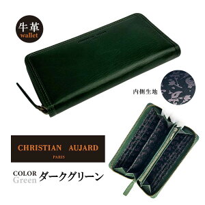 Eht@Xi[z Y t@Xi[ z lca0001 CHRISTAIN AUJARD NX`EIW[ Ehz ong wallet Kt e z v {v U[  uh 