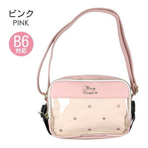 V_[obO ̎q q LbY w 킢  K[[ |VFbg mea-511 Merry Crown [NE n[ghJ TCh{ R^V_[obO ΂ߊ| B6Ή 