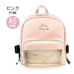 ~jbN LbY w ̎q 킢  { mea-613 Merry Crown [NE n[ghJ ~jDpbN ~jfCpbN ǂ ̎q w wN wN w K[[ 