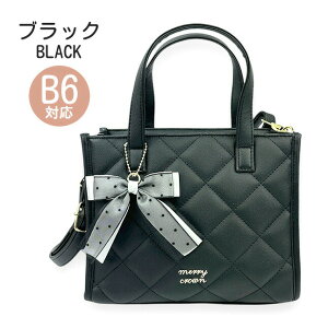 V_[obO ̎q WjA q w 킢  K[[ |VFbg mgc-565 Merry Crown [NE {hbgLg 2WAYg[gS V_[obO g[gobO ΂