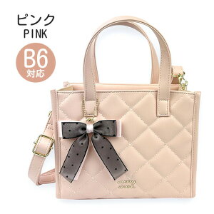 V_[obO ̎q WjA q w 킢  K[[ |VFbg mgc-565 Merry Crown [NE {hbgLg 2WAYg[gS V_[obO g[gobO ΂