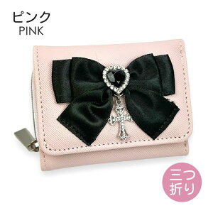 LbY z O܂z ̎qmgr-102 Merry Crown [NE nNX ~jEhz O܂z ~jz RpNgz  킢  K[[ ̎q q K[