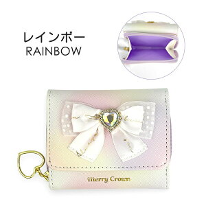 O܂z LbY z ̎q mgw-102 Merry Crown [NE Sn[grW ~jEhz O܂z ~jz RpNgz  킢  K[[ ̎q 