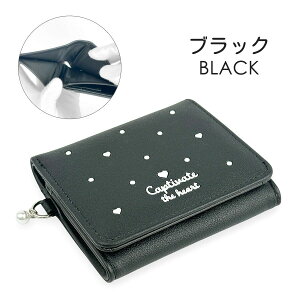 ܂z ̎q LbY z mha-000 Merry Crown [NE hbgn[g ܂z RpNgz DJt  킢  ̎q q K[Y w w w