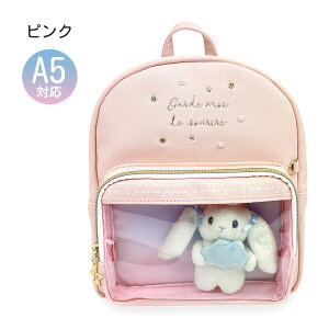 ~jbN ̎q LbY w 킢  anilet+ Ajbg mhb-613 LL ~jDpbN ~jfCpbN ~jbN ߃bN ǂ ̎q w wN w