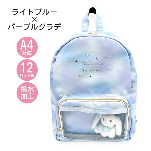 bN ̎q LbY q w 킢  anilet+ Ajbg mhb-614 LL DpbNbN 12L A4 ͂ ̎q q L[g lC ʏm ʊw  s Cws ъ