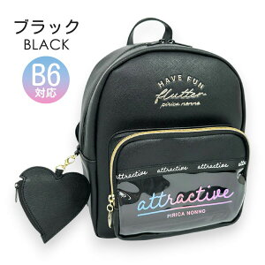 ~jbN ̎q LbY w 킢  Pirica nonno sJmm mhj-613 OfSn[g ~jDpbN ~jfCpbN ~jbN ߃bN ǂ ̎q w w