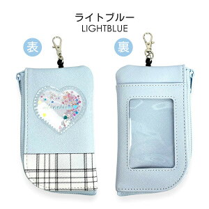 �L�[�P�[�X ���[�� �����h�Z���ɕt������ ���̎q ���w�� ���[���L�[ mhm-471 Pirica nonno �s���J�m���m �V���J�V���J�n�[�g �p�X�����[���t���L�[�P�[�X �L�т郊�[���t�� ������� ���킢�� 