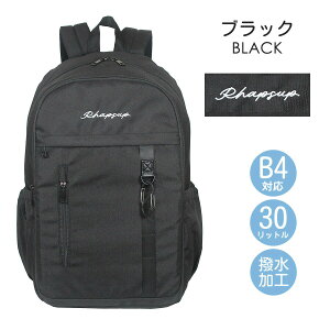 bN ʊw q Cws e 30L mht-615 RHAPSUP vTbv [e[v fCpbN bN ̎q sobO h lC  Vv 킢  fCpbN  