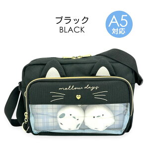 V_[obO ̎q LbY q w 킢  K[[ |VFbg mhw-511 anilet+ Ajbg lRjV} R^V_[ V}GiK }XRbgt ΂ߊ| A5TCY